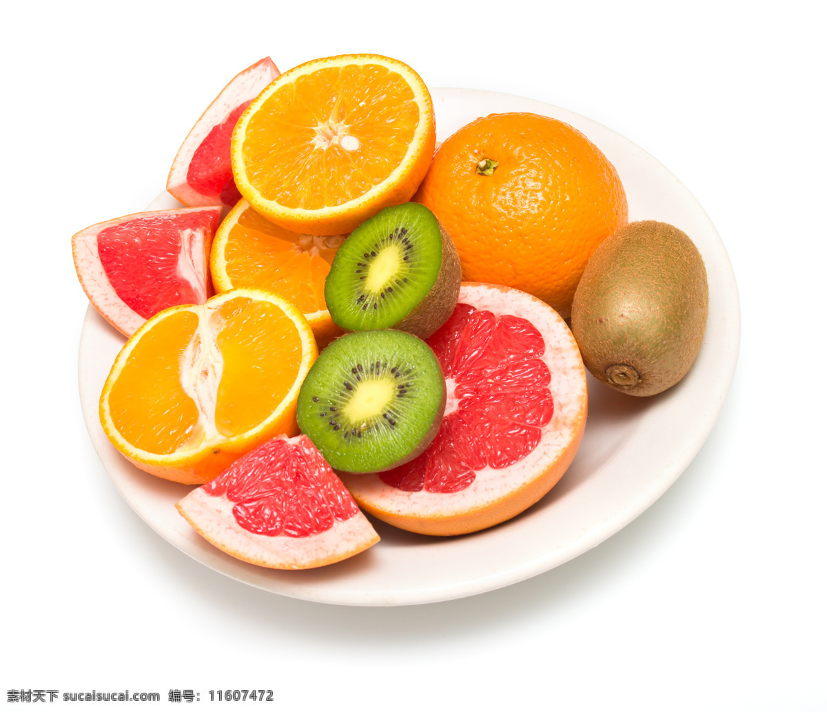 水果盘 果蔬 营养 维生素 健康美食 橙子 猕猴桃 水果 生物世界