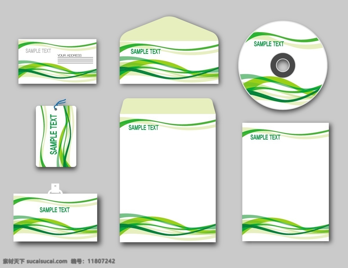 矢量图 绿色 花纹 品牌 套装 logo设计 vi设计 稿纸 光盘 绿色花纹 名片 条纹 信封 信纸 胸卡 其他矢量图