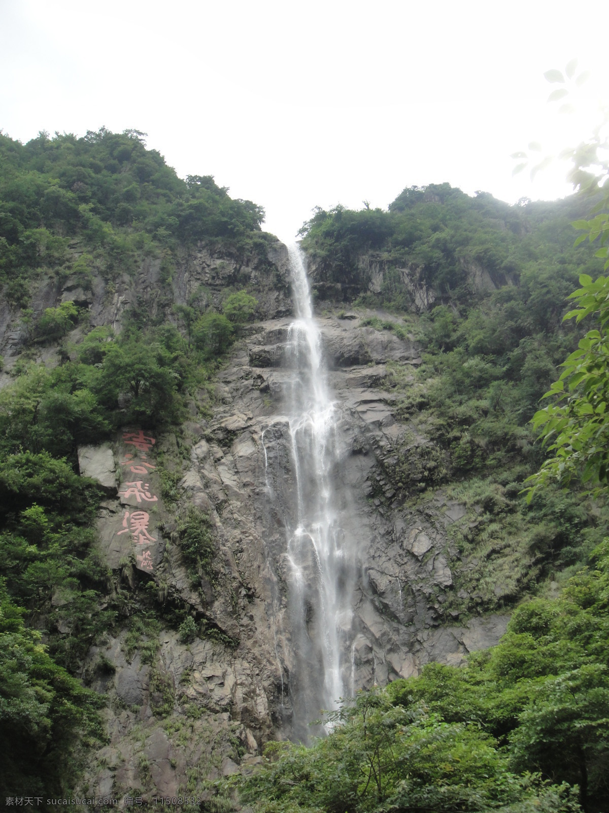 明月山瀑布 江西宜春 明月山 瀑布 流水 高山 自然风景 自然景观