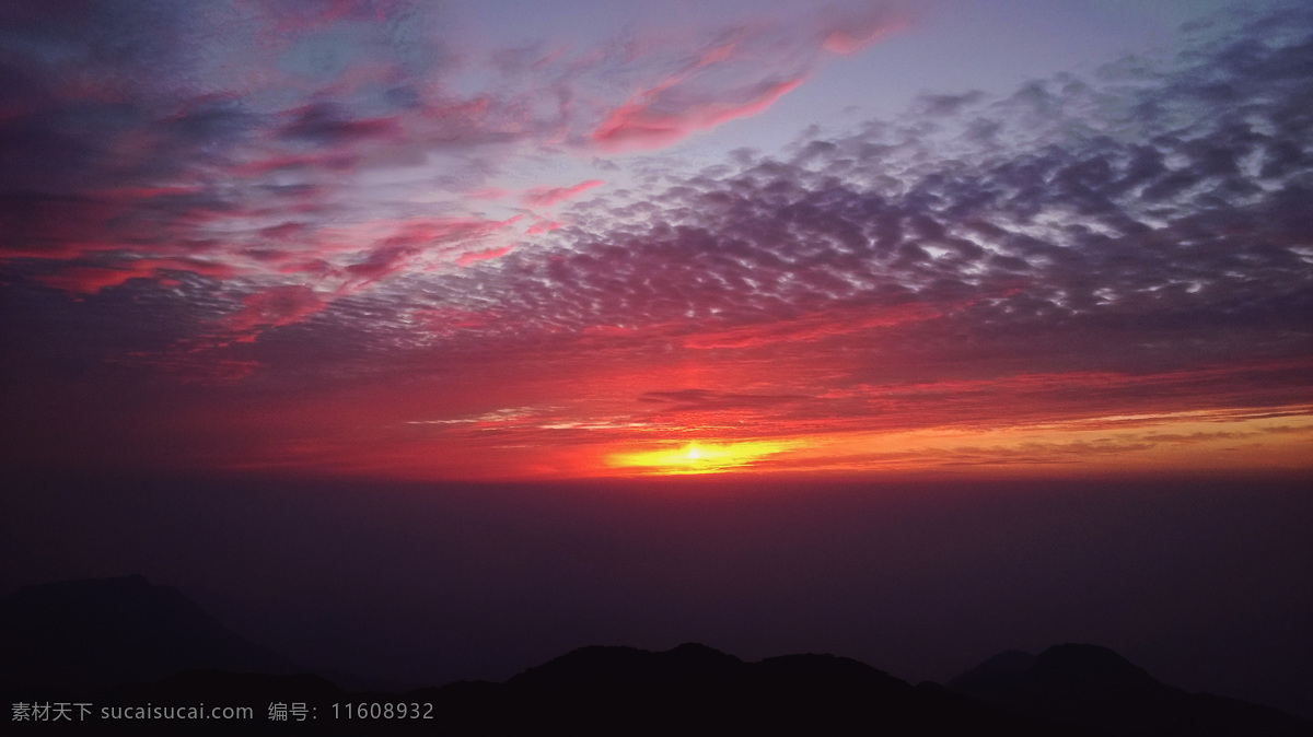 晨曦 山顶 山顶日出 朝霞 山顶朝霞 霞 自然景观 山水风景