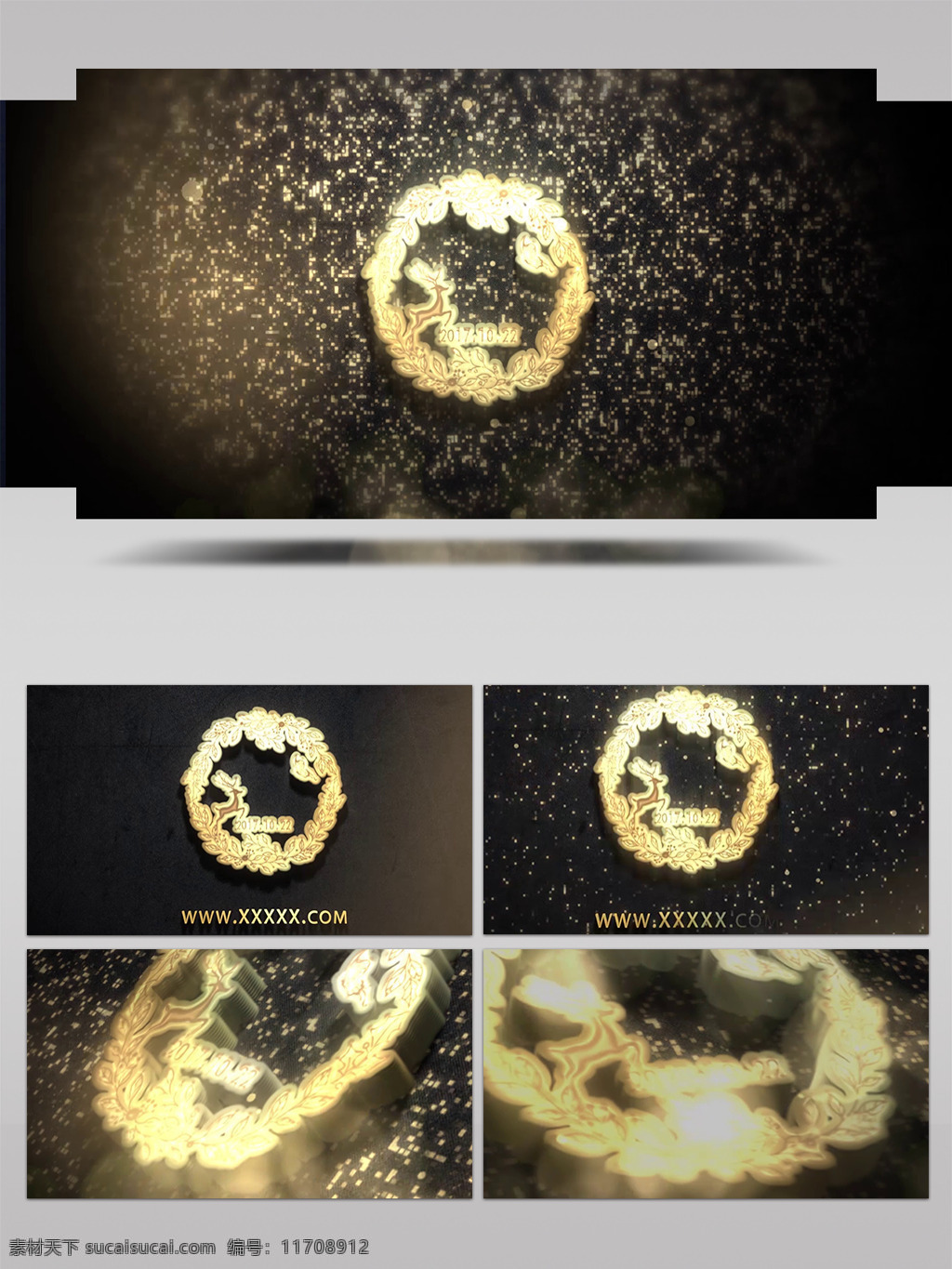 梦幻 金色 粒子 光斑 logo 标志 模板 logo演绎 logo动画