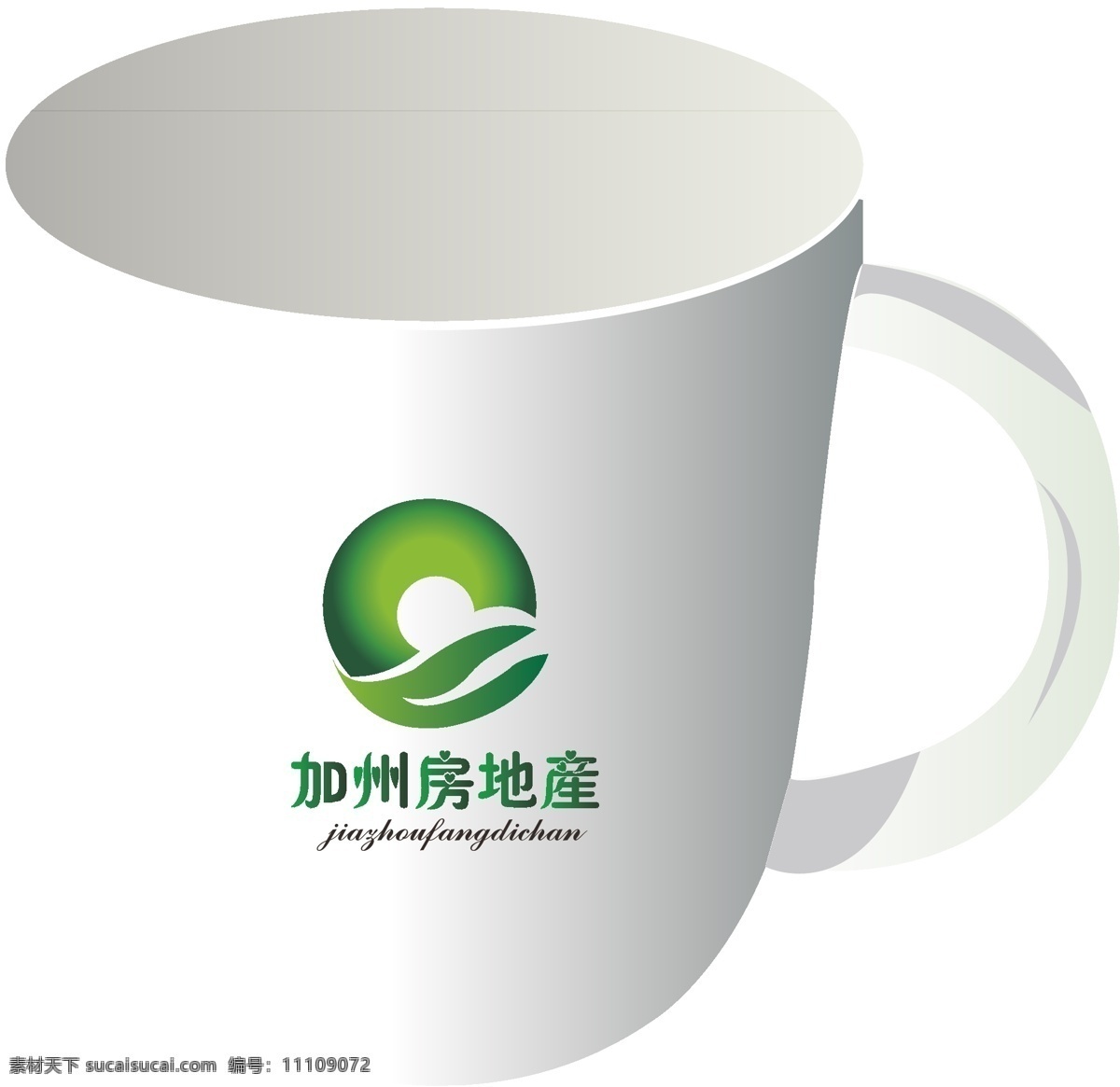 茶杯 矢量茶杯 茶杯矢量 公司茶杯 企业茶杯 生活用品 生活百科 矢量