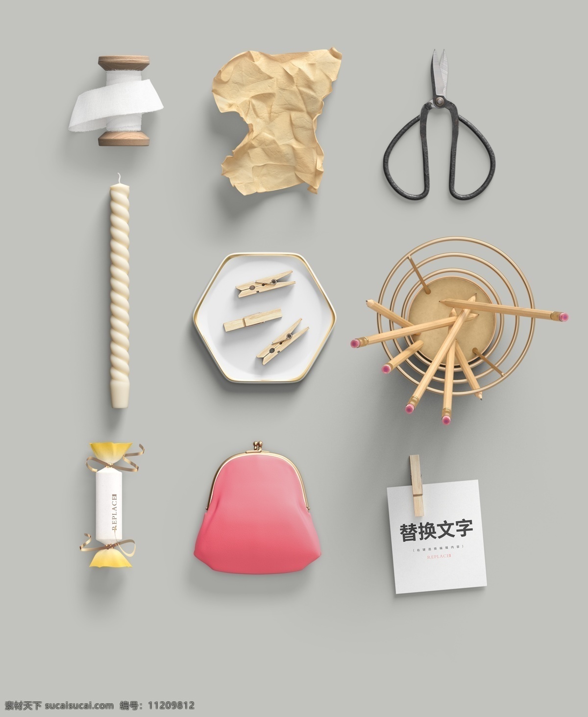 工具样机 样机 剪刀 糖果 钱包 夹子 废纸 铅笔 3d设计 3d作品