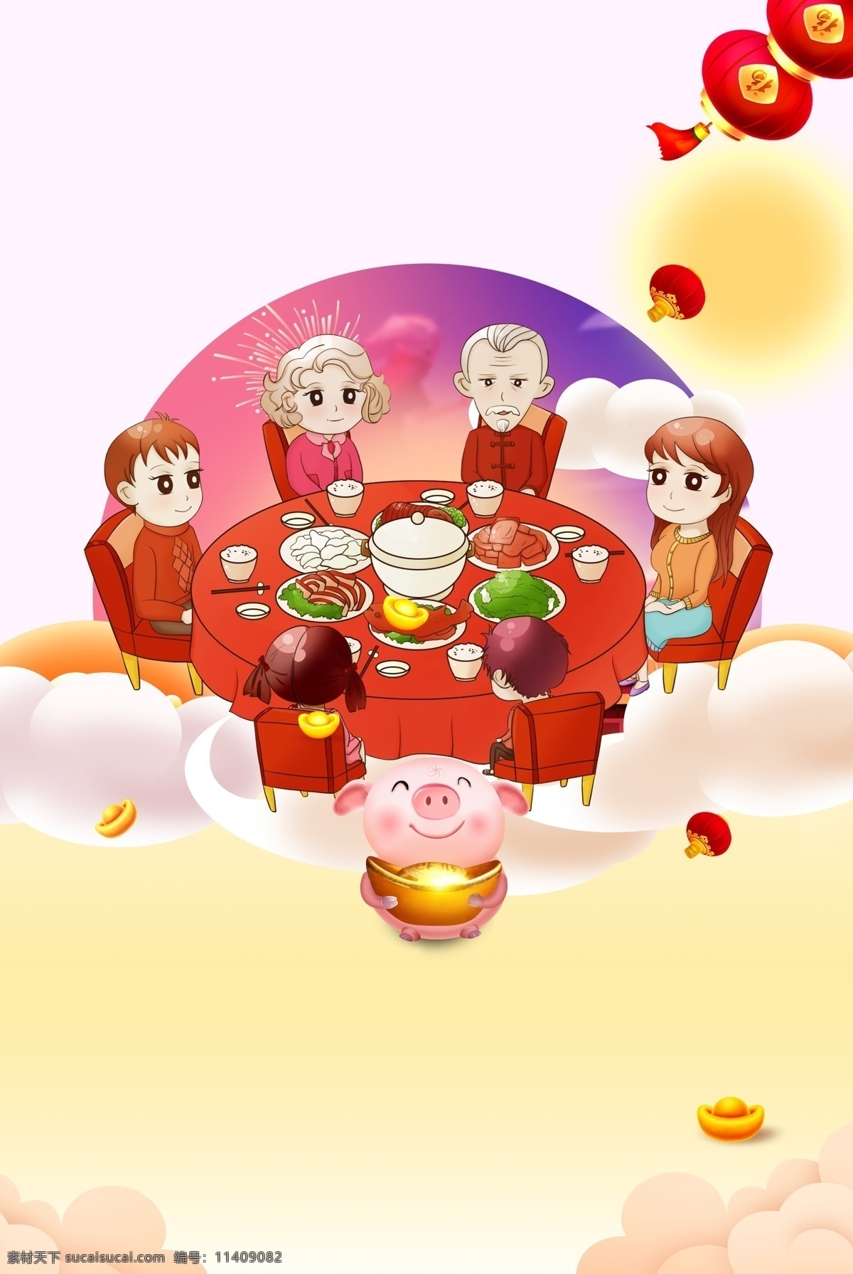 温馨 喜庆 元宵节 展板 背景 红色 灯笼 祥云 复古花纹 汤圆 热气 梅花 碗