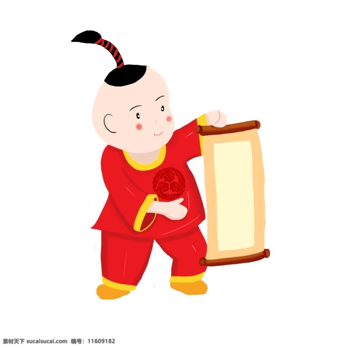 手绘 新年 人物 卡通 插画 装饰 小清新 彩色 新年人物 免抠 透明底 无背景 原创 平面设计 装饰设计 通用