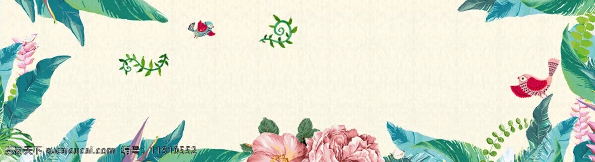水彩 树叶 花朵 banner 背景 绿叶 芭蕉叶 水彩叶子 1920背景 淘宝全屏背景