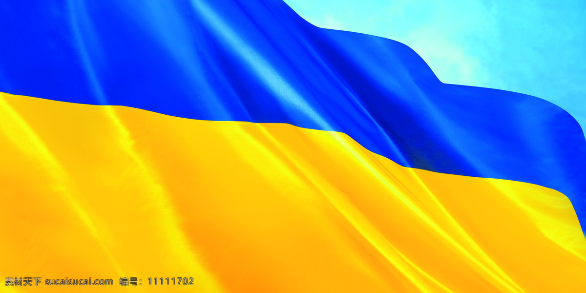 乌克兰 国旗 象征 国旗图片 生活百科