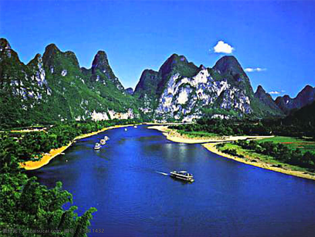 会 动 山水 风景图片 会动山水风景 蓝色湖水 蓝色 大山 船 自然景观