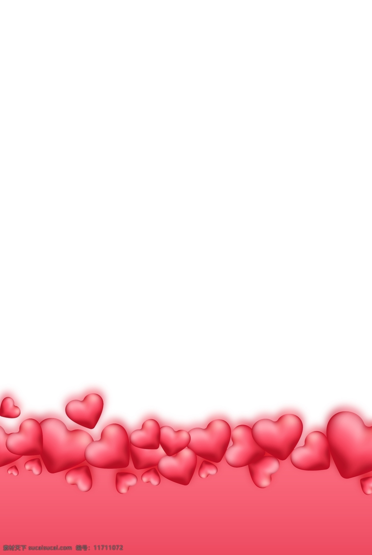 粉色 扁平化 520 情人节 广告 背景 爱情 表白 婚庆 电商 爱心 浪漫 海报背景