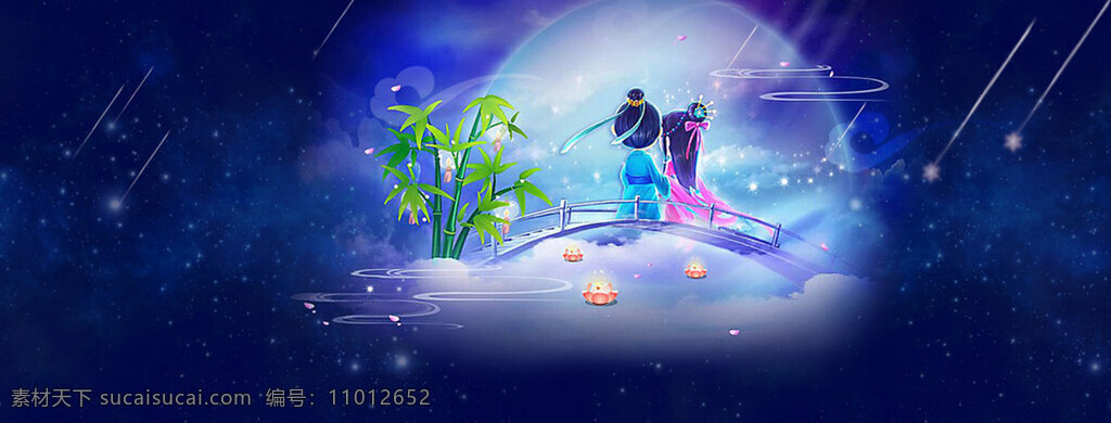 清新 banner 背景 小清新 背景图片 图片大全 刘星雨 浪漫 七夕 卡通 创意 蓝色