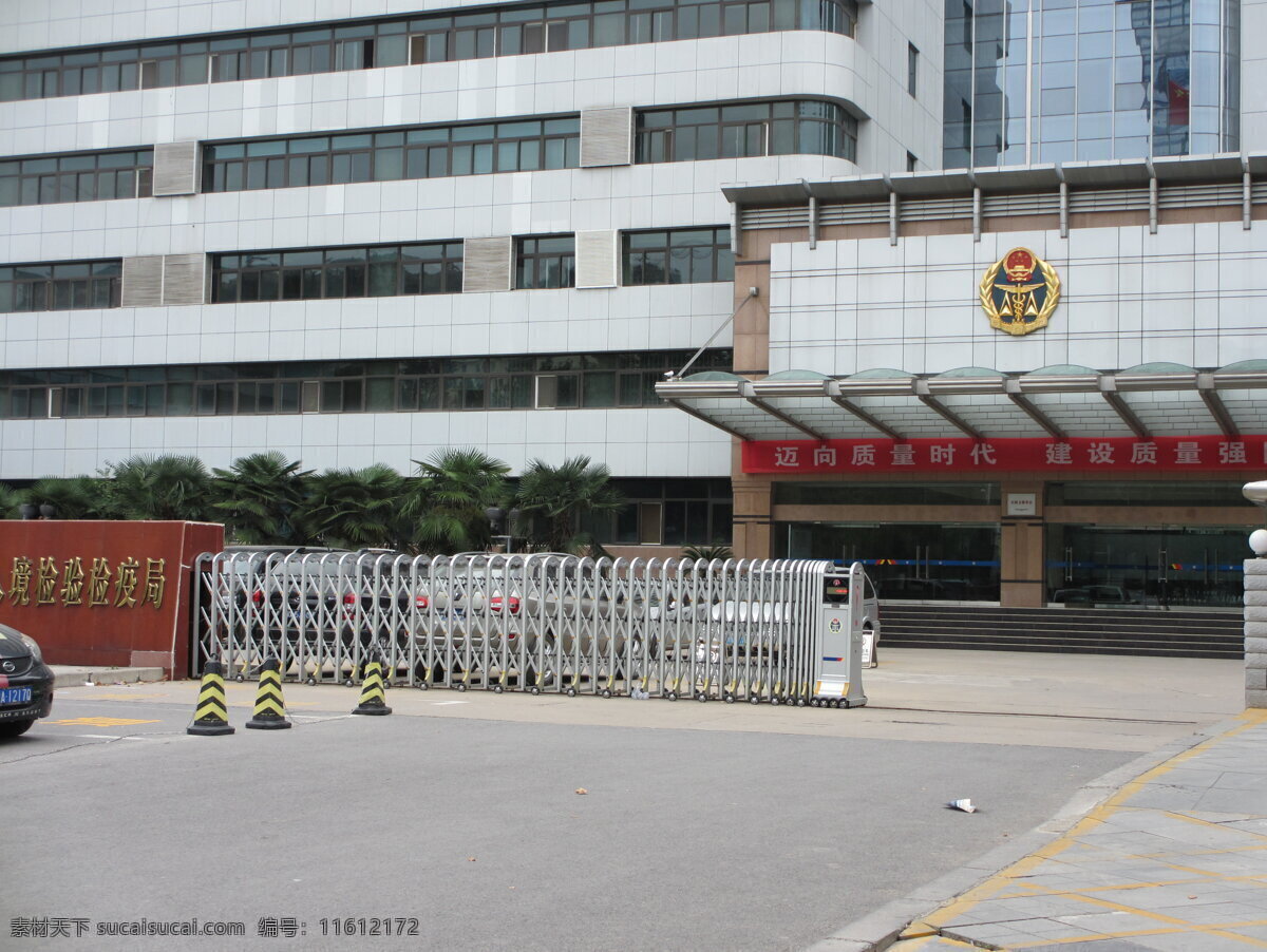 铝合金伸缩门 伸缩门 自动门 自动伸缩门 高档伸缩门 建筑园林 建筑摄影