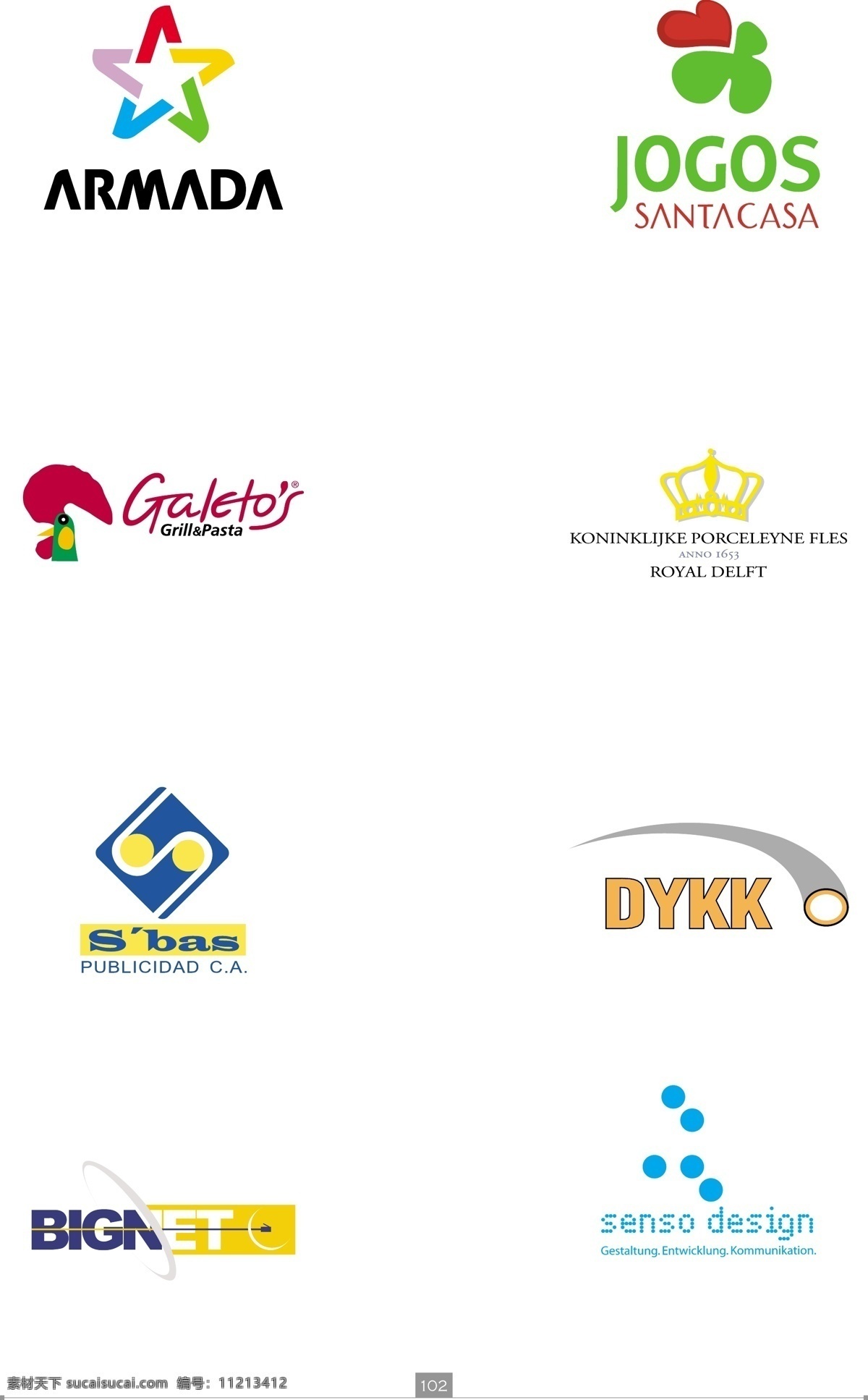 logo 标识 标识标志图标 标志 皇冠 火鸡 鸡 企业 球 五角星 四叶草 世界 大 矢量图库 psd源文件 文件 源文件