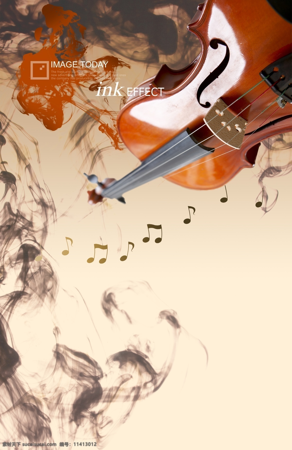 时尚小提琴 时尚 时尚元素 烟雾 梦幻 炫彩 音符 小提琴 音乐 乐器 广告设计模板 psd素材 白色