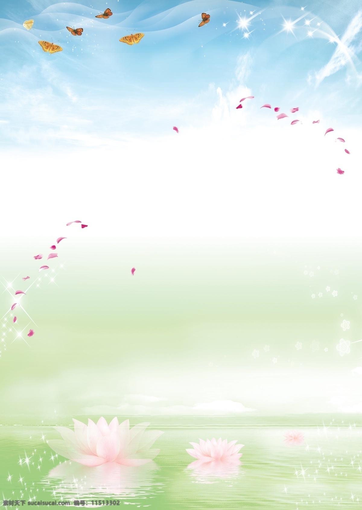 温馨底图 温馨 蓝色 蝴蝶 星光点点 花瓣 绿色 荷花 温馨浪漫 广告设计模板 源文件