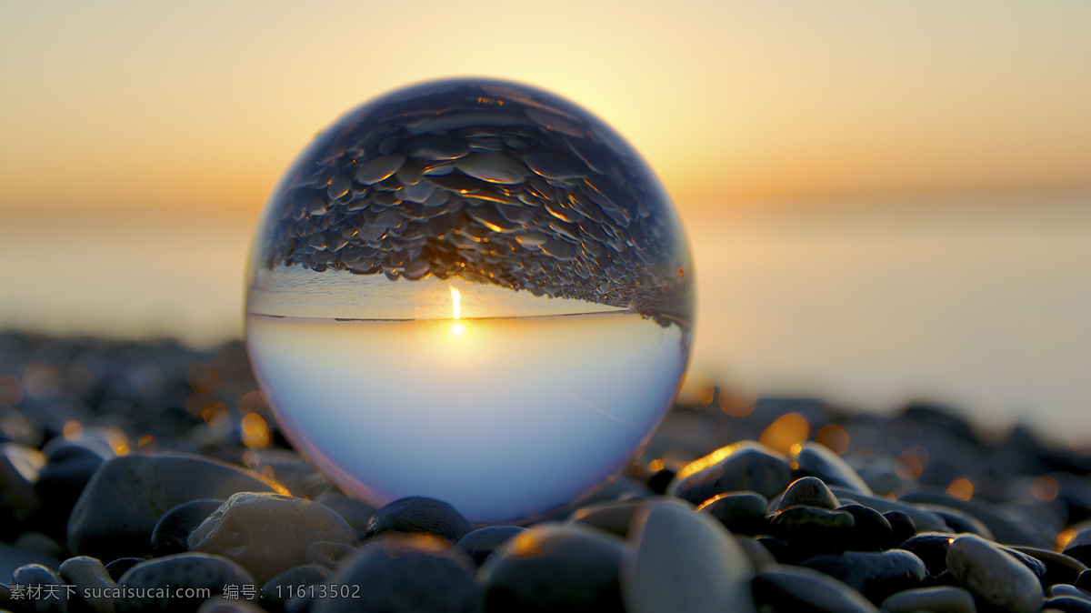 海滩 上 水晶球 水晶 石头 夕阳 天空 素材天下 自然景观 自然风景