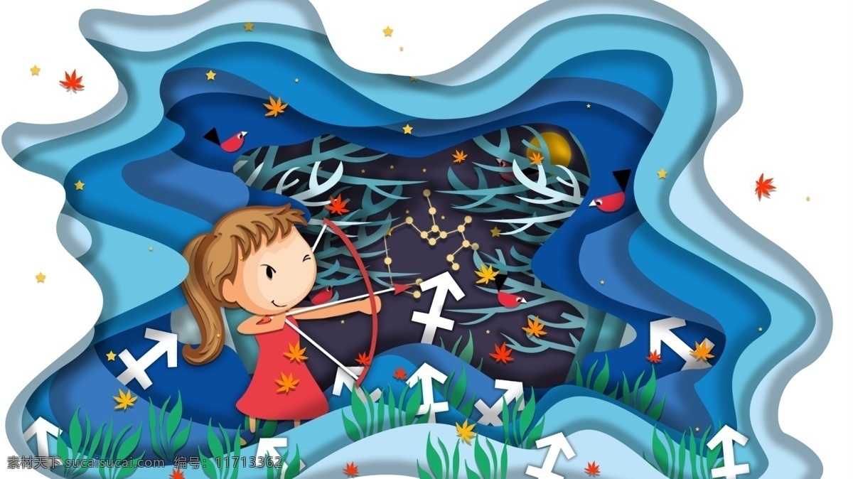 剪纸 风 简约 蓝色 射手 座 插画 星座 射箭 女孩 微博配图 剪纸风 微立体 手机用图 公众号配图