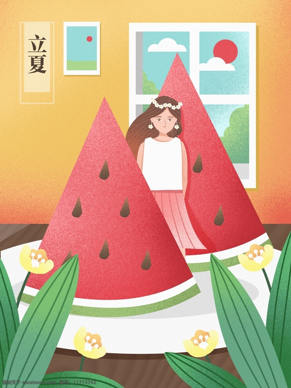 二十四节气 立夏 西瓜 旁 女孩 初夏 夏天 夏日 夏天你好 你好夏天 传统文化 桌子 盘子 植物 窗户 女生 裙子 长发 花朵 小清新 插画绘画