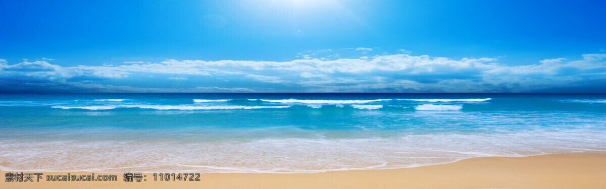 大海沙滩 背景 banner 蓝色