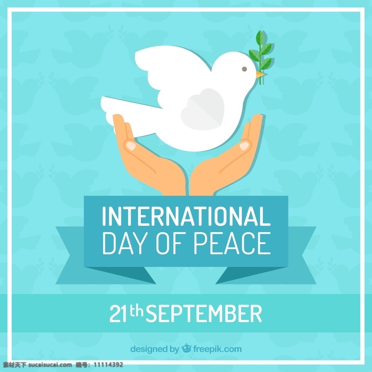 创意 国际 平日 手 捧 白鸽 插画 和平 公益 图标 商标