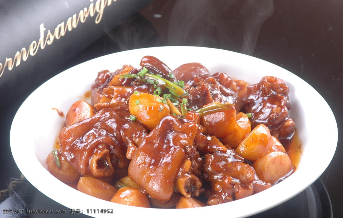 红烧猪手 美食 传统美食 餐饮美食 高清菜谱用图