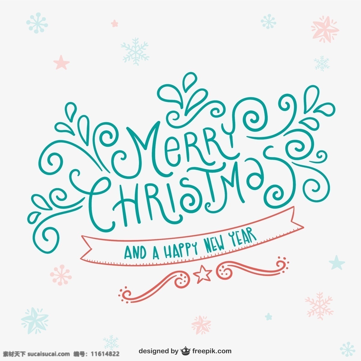 圣诞快乐 花纹 艺术 字 矢量 雪花 艺术字 丝带 圣诞节 merry christmas 矢量图 白色