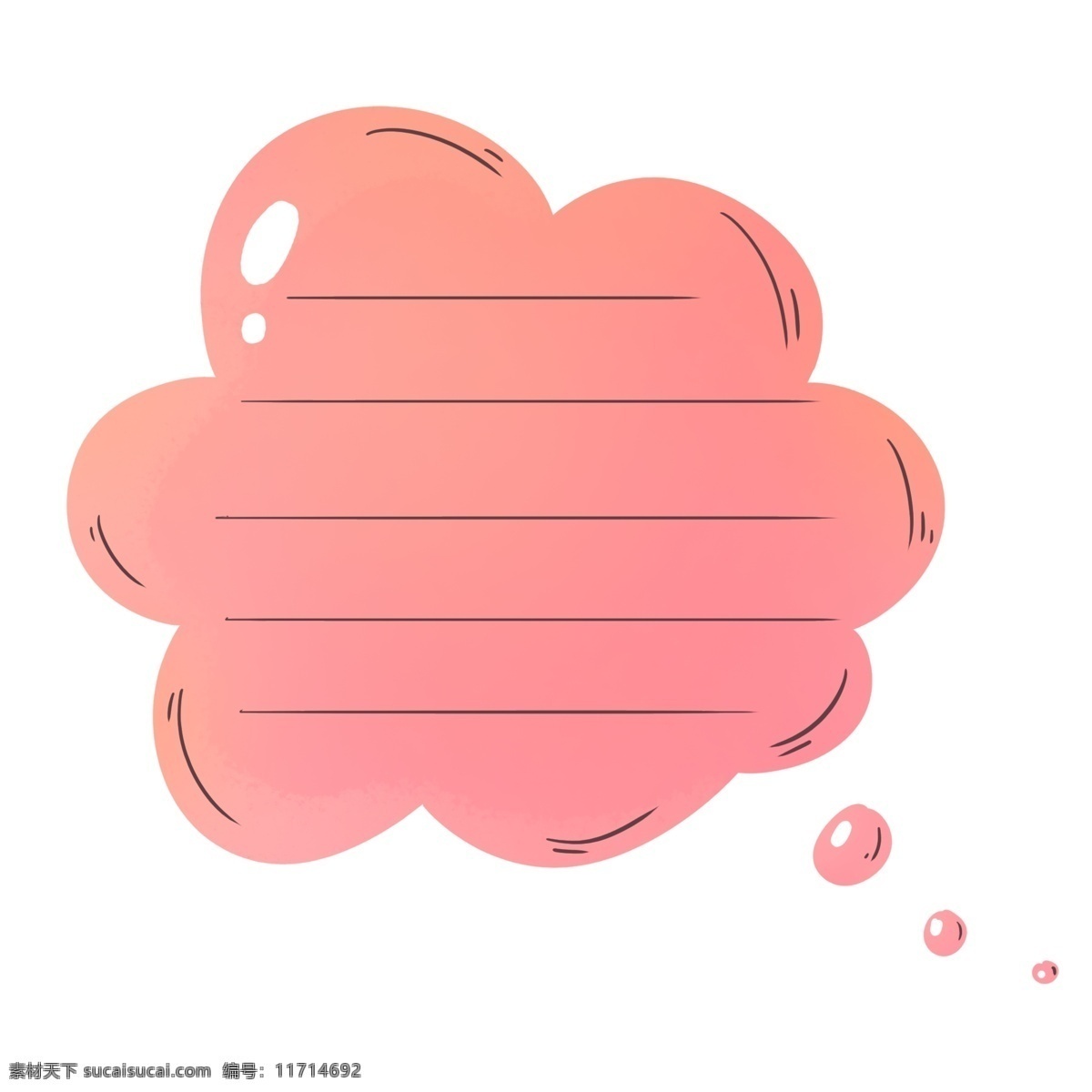 粉红色 可爱 卡通 儿童节 气泡 边框 六一 粉色