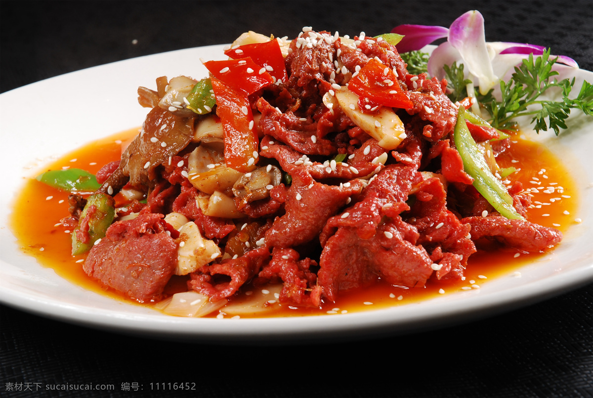 珍菌牛柳 美食 传统美食 餐饮美食 高清菜谱用图