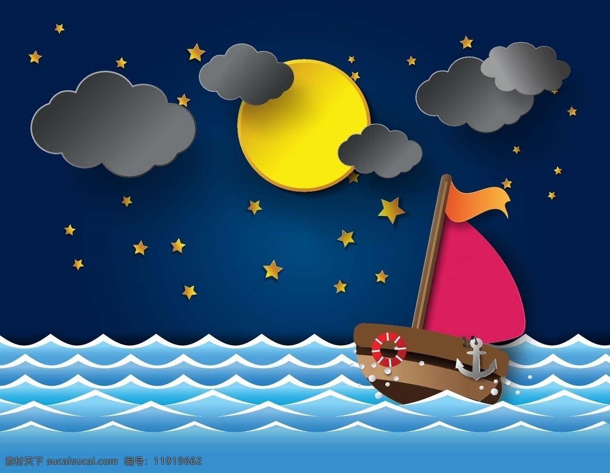 卡通彩色帆船 卡通帆船 矢量帆船 彩色帆船 折纸帆船 海浪 夜晚 晚上 夜景 海上夜景 月亮 星星 乌云密布 交通工具 现代科技
