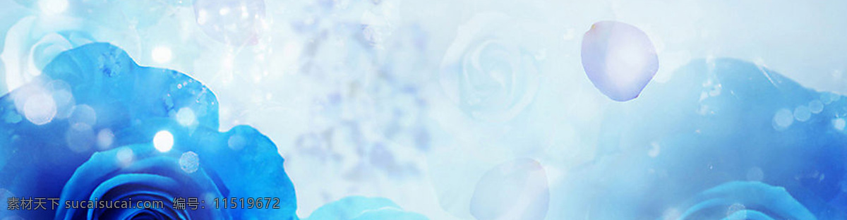 蓝色 妖姬 banner 创意设计 淘宝素材 淘宝主图素材 淘宝描述模板 淘宝装修素材 宝贝 详情 页 模板 淘宝海报 海报模板 淘宝 免费 装修 店铺 青色 天蓝色