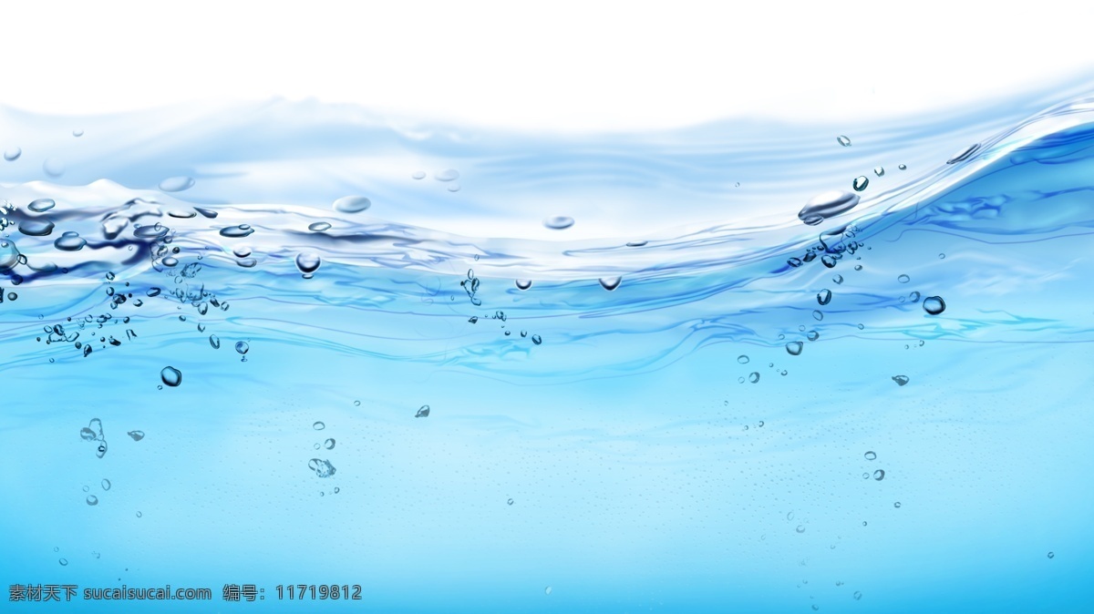 动感水波水底 水浪 水花 水元素 水波 水滴 水 水下水底 海底 水资源 水创意 水环保 环保 水净化 分层