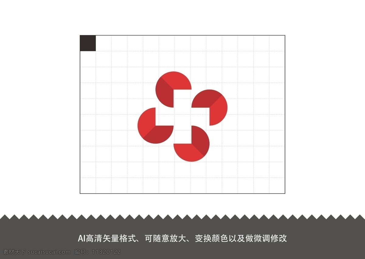 医疗 logo 医院标志 医疗标志 医院logo 医疗logo logo设计 标志设计 医院 医护 十字架 救治 治疗 共享图