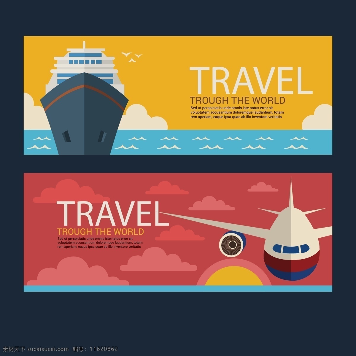 旅游 banner 旅游优惠券 旅游打折券 矢量旅游 矢量轮船 矢量大海 矢量飞机 矢量天空 背景 名片卡片