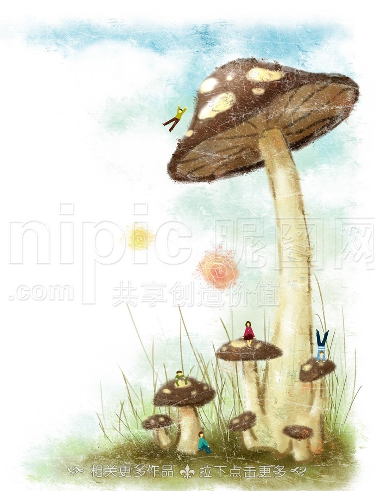 手绘蘑菇 蘑菇 蘑菇插画 蘑菇世界 植物插画 分层 源文件