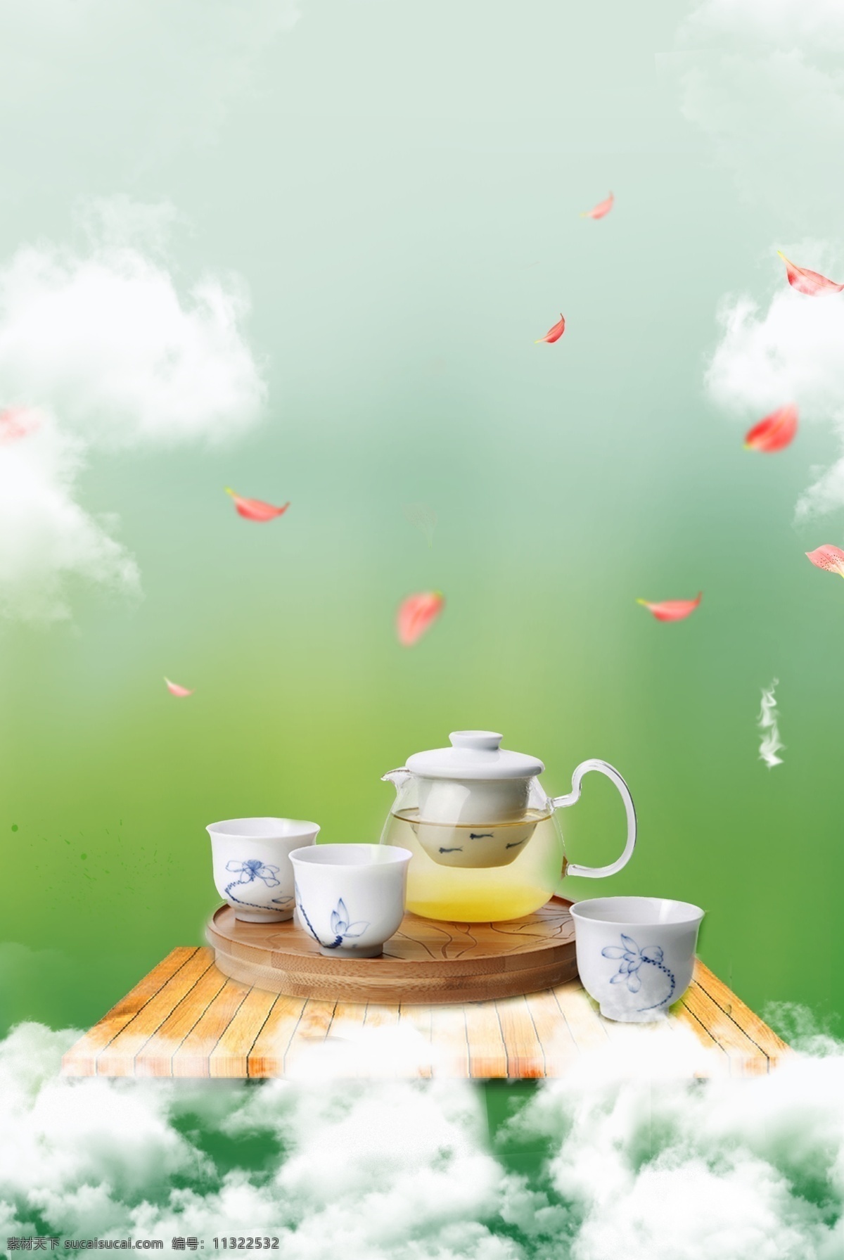 绿色 清新 自然 茶具 广告 海报 绿色请 清新自然 茶叶背景 茶具背景 茶文化 粉色花瓣 绿茶背景 春茶节 广告海报设计 海报背景