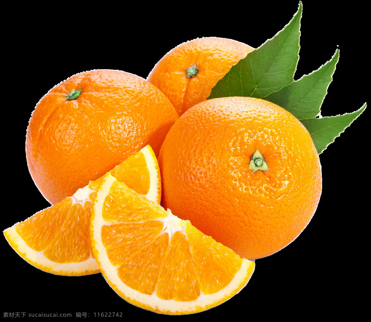 新鲜 橙子 水果 免 抠 透明 图 层 各种 真实 单个水果图片 大全 大图 水果图片素材 真实水果图片 小 清新 背景图片 水果种类大全 一堆水果 堆 一起