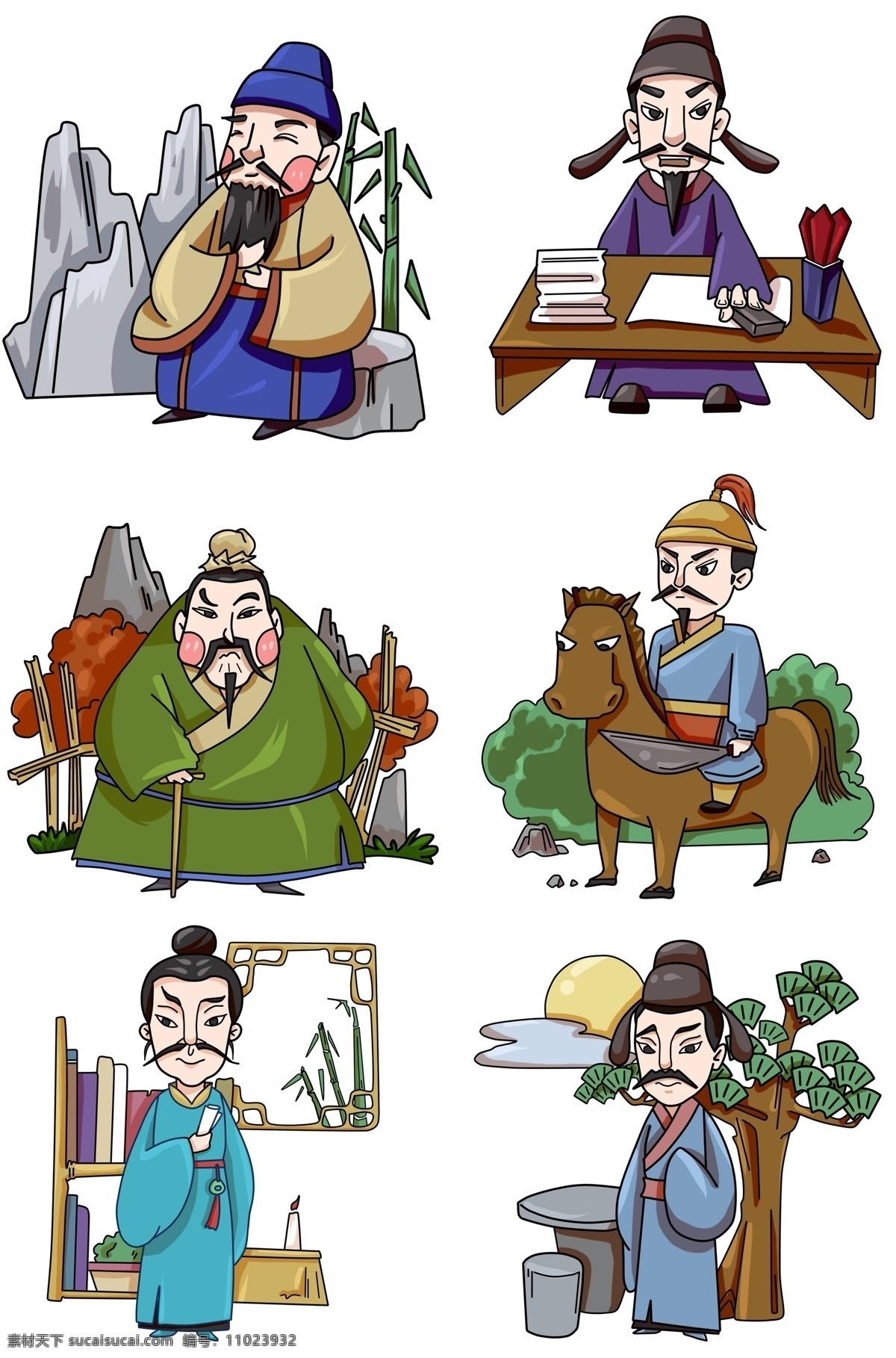 卡通 手绘 古装 人物 插画 赏月 看月 观月 月景 夜晚 头戴帽子 长胡子 古人穿长袍 站立 深思 骑马 读书学习