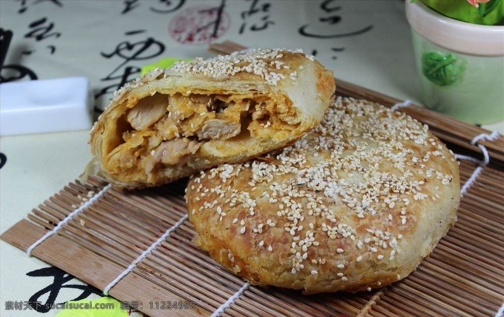 奥堡鸡腿饼 鸡腿饼 鸡肉饼 肉饼 肉烧饼 烧饼 美食 餐饮美食 传统美食