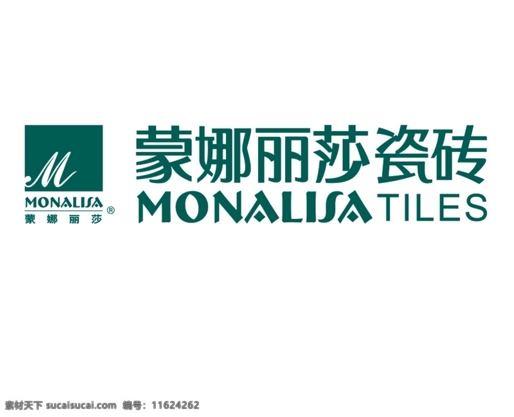 蒙娜丽莎瓷砖 瓷砖 高清图片 矢量图 格式 logo设计