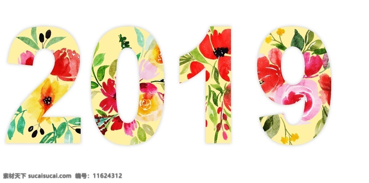 卡通 创意 灵感 花纹 新年 2019 2019新年 新年花纹 花纹2019