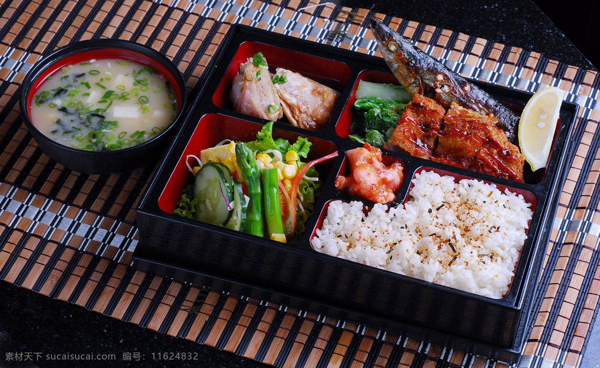 吉祥便当 吉祥 便当 套餐 料理 餐饮美食 西餐美食