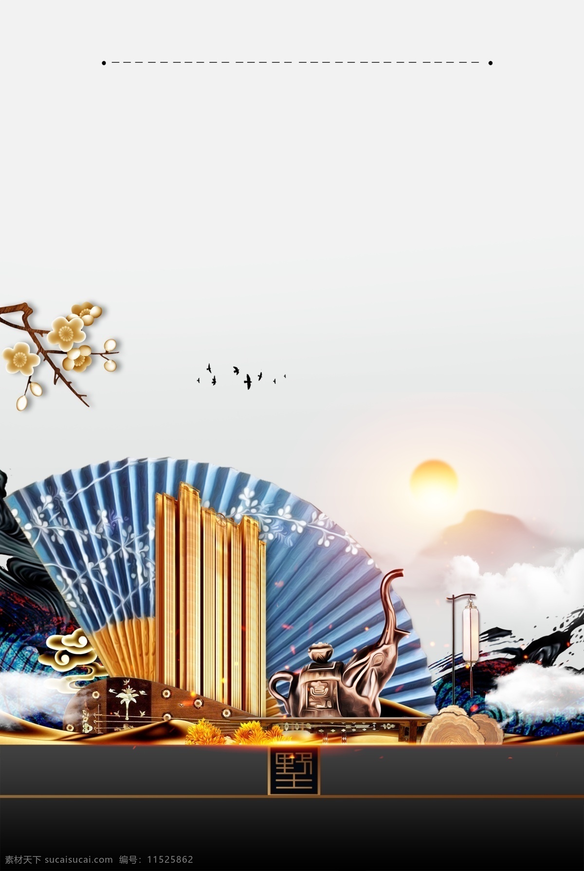 中式 高端 楼盘 开盘 海报 背景 祥云 地产背景 房地产背景 地产开盘 建筑 花枝 房地产 楼盘开盘 创意地产 中式房地产 地产 模板 地产背景下载 背景地产 活动 板