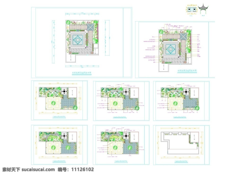中医院 屋顶花园 设计图 屋顶绿化 景观设计 绿化设计 植物配置 施工图 dwg 白色