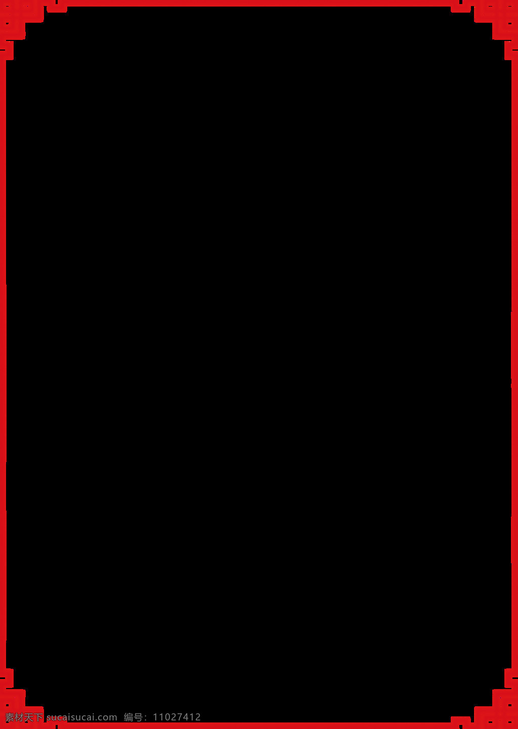 中国 风 红色 边框 红色边框 喜庆 中国风 新年 透底图 设计素材 底纹边框 背景底纹