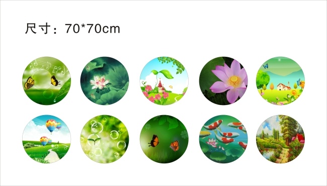 井盖 贴 花 景观 气球 矢量素材 鱼 植物 井盖贴 矢量图