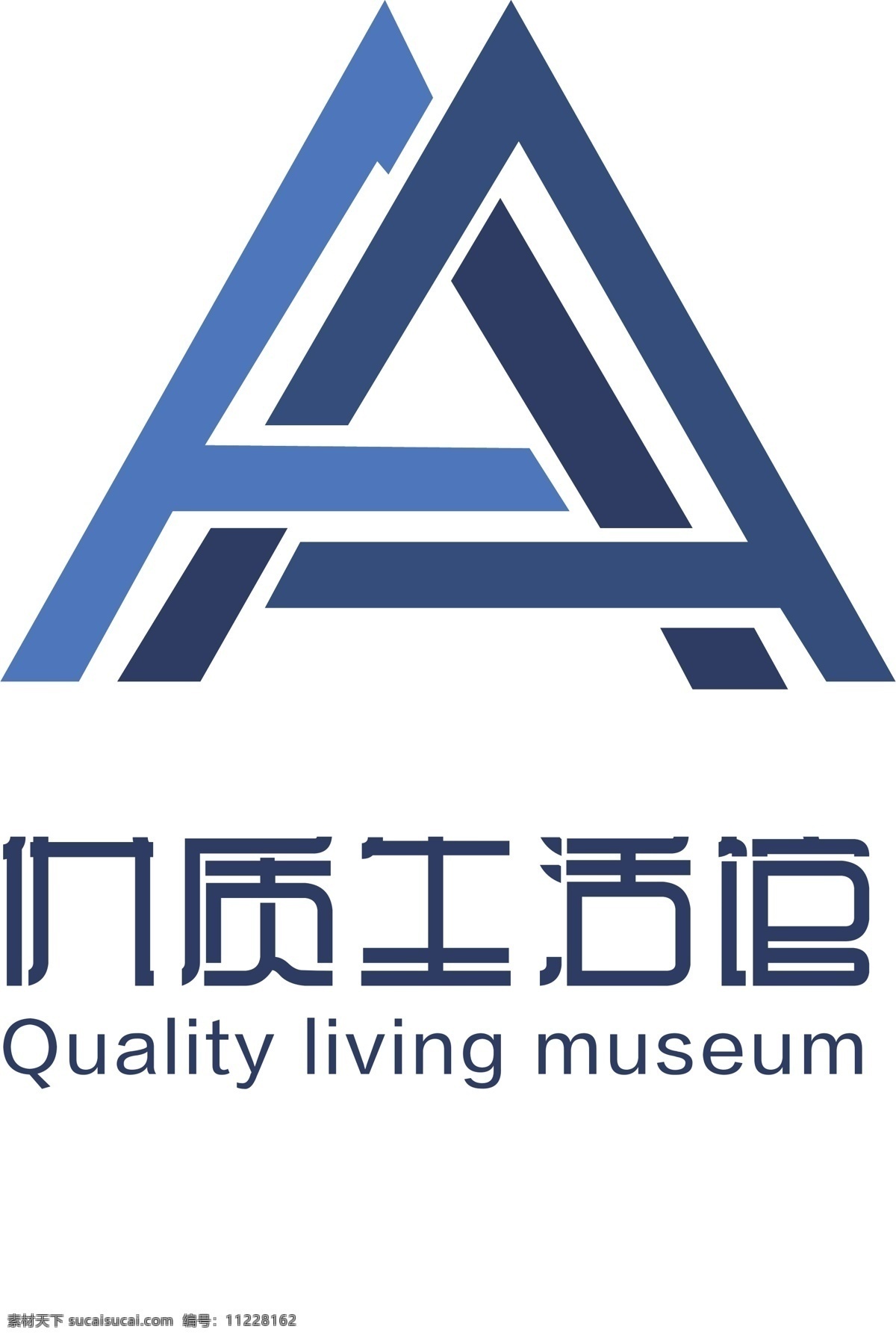 公司 logo 蓝色logo 字母a a字母元素 标志矢量素材 字母logo 矢量 创意字体 企业 标志