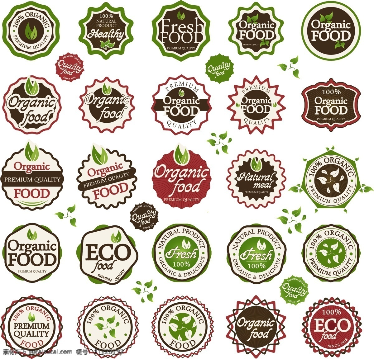 eco 图标 叶子 圆型 矢量图 花纹花边