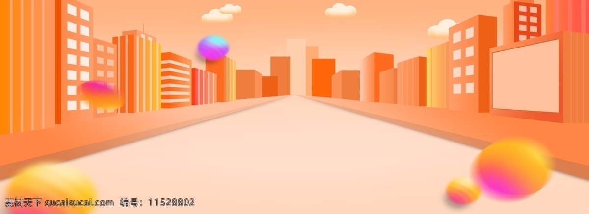 手绘 卡通 都市 街道 banner 背景 黄色 都市街道 原创背景 跳跃的球体