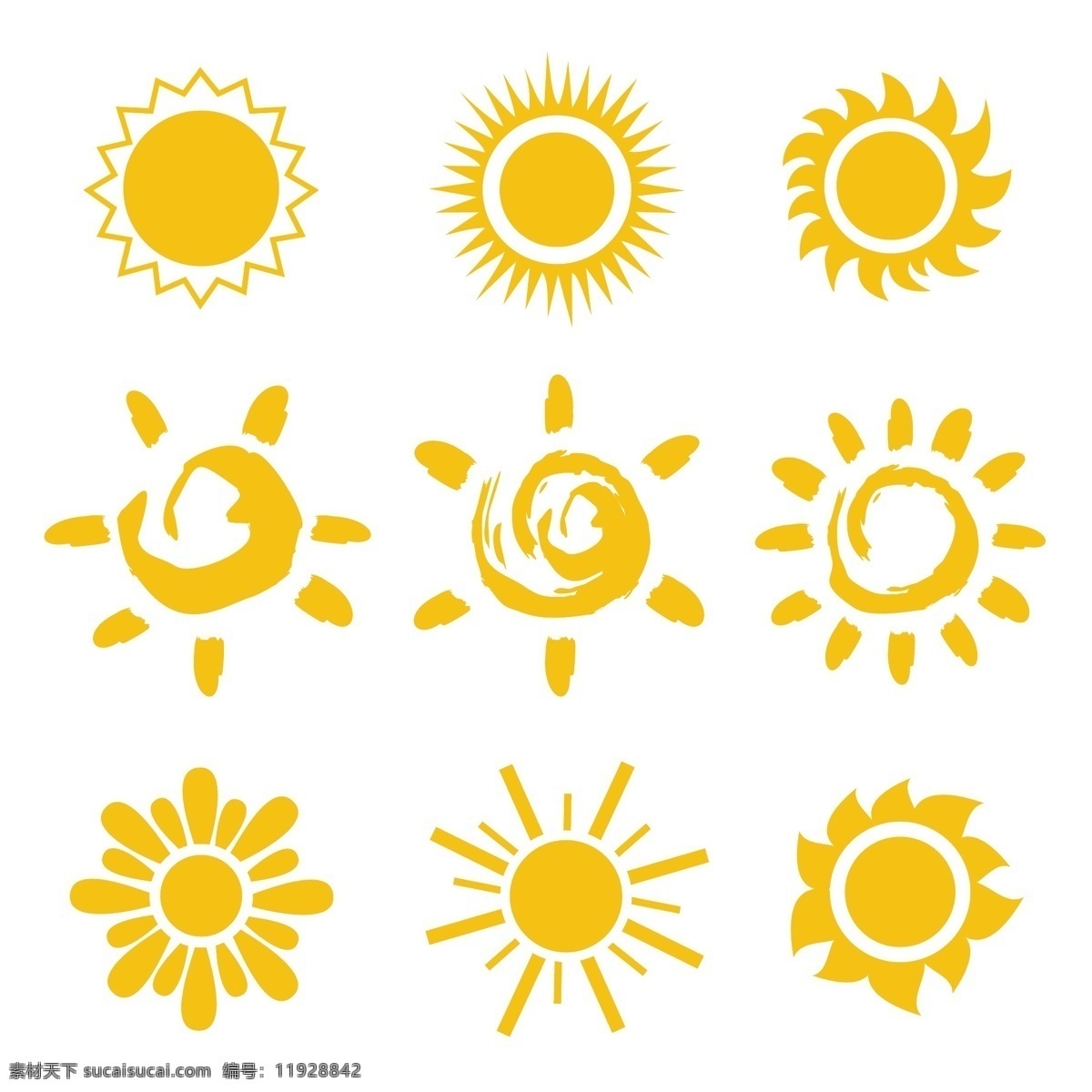 黃 色 太 陽 icon 組 合 黃色 太陽 組合 白色