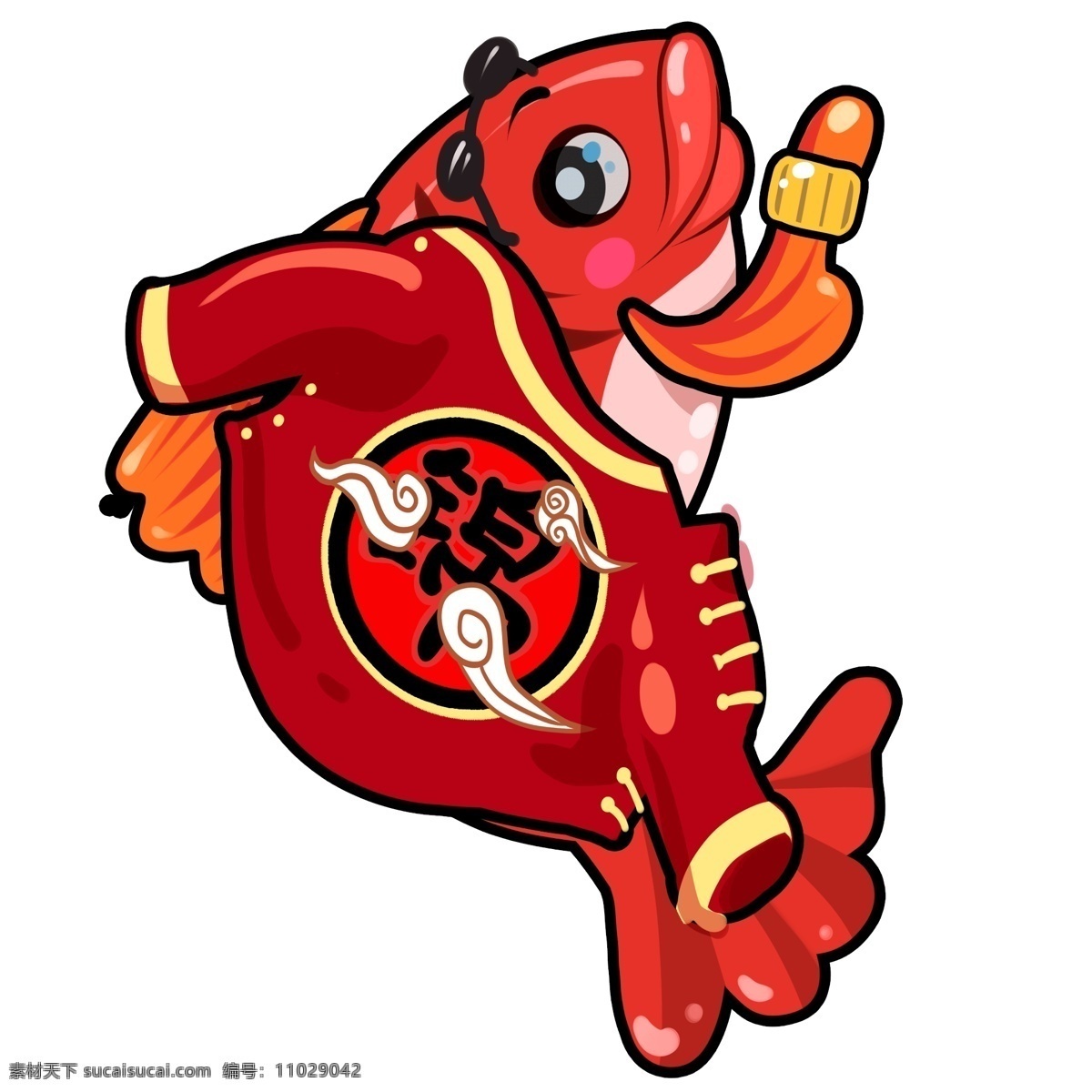 中国 风 转运 锦鲤 元素 喜庆 红鲤鱼 中国风 祥云 插画 手绘 幸运锦鲤 鱼