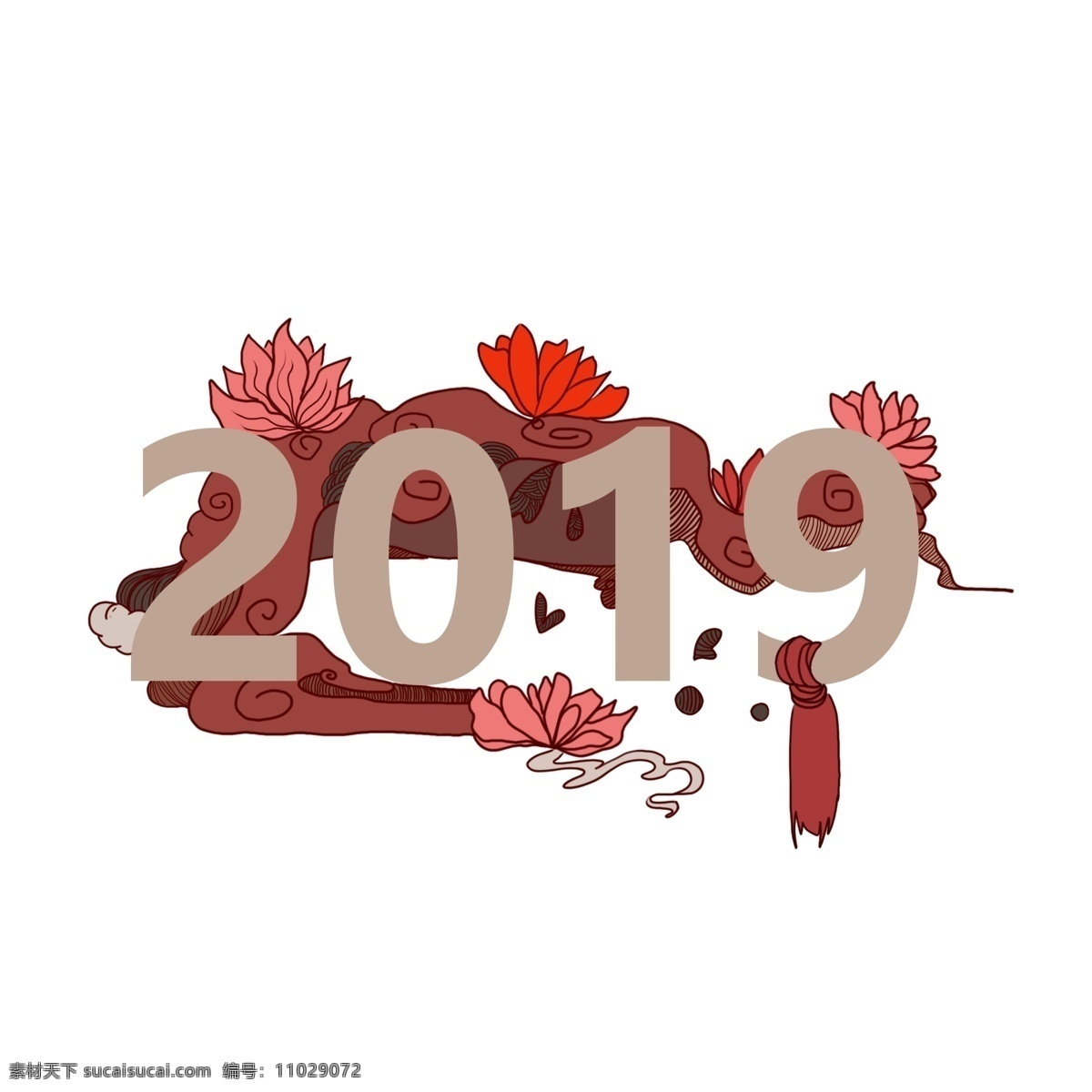 元旦 2019 梅花 手绘 插画 喜庆 庆祝 快乐 涂鸦 喜悦 开心 欢乐 童心 童趣 简笔 速写